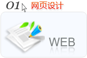 ˮW(wng)վĹ˾W(wng)퓽O(sh)